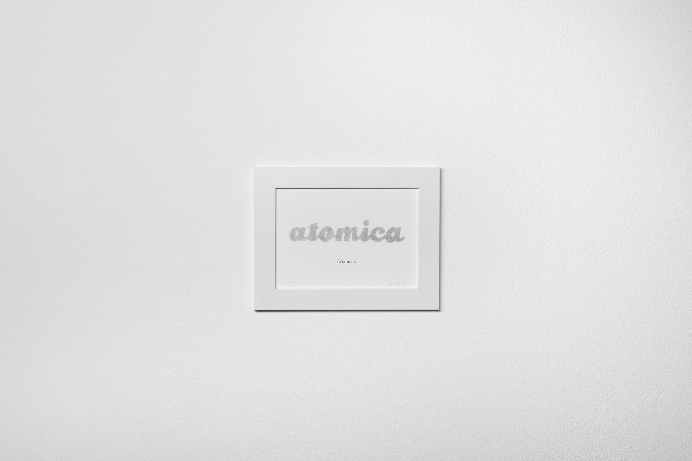 Atomica - Pressure cooker.